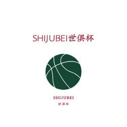 2025世俱杯