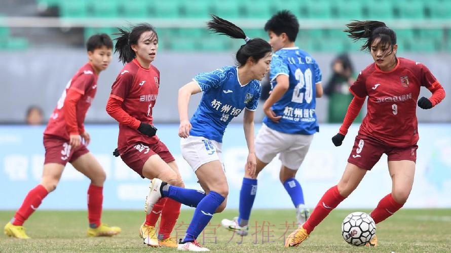 女超联赛新赛季第一阶段战罢 球迷回归为女足“绽放”打气助威