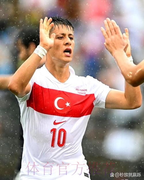 西媒：居勒尔尚未在皇马站稳脚跟 时间不如预期