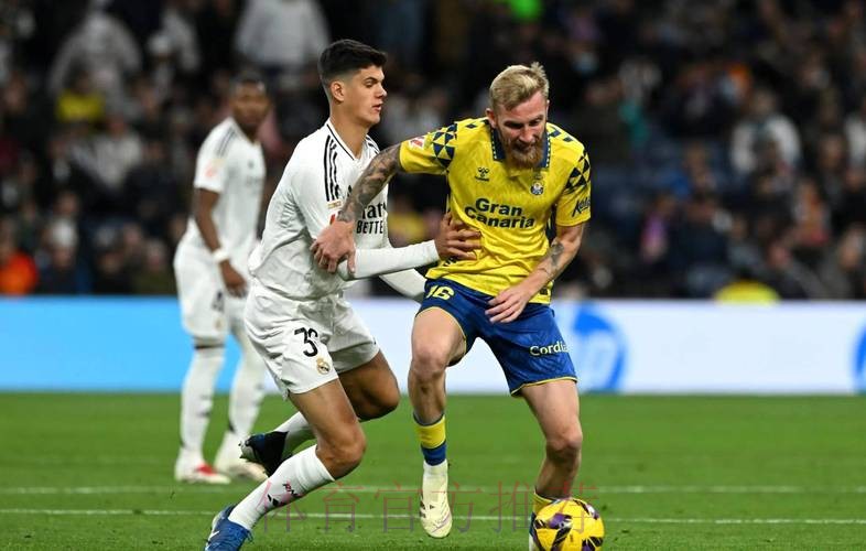 每体：皇马青训营更多被视为俱乐部的赚钱来源