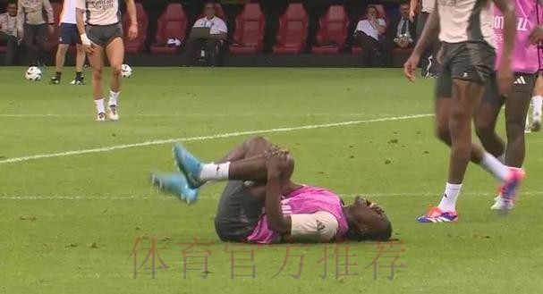 皇马官方:迪亚斯右腿内收肌受伤 据悉将伤缺3个月